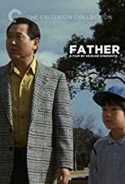 Watch Free Father (1988)