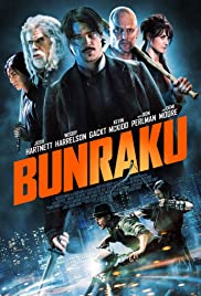 Watch Free Bunraku (2010)