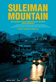 Watch Free Suleiman Mountain (2017)
