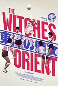 Watch Free The Witches of the Orient (2021)