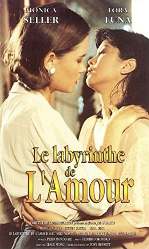 Watch Free The Labyrinth of Love (1994)