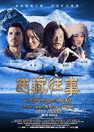 Watch Free Once Upon a Time in Tibet (2010)
