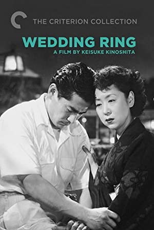 Watch Full Movie :Wedding Ring (1950)