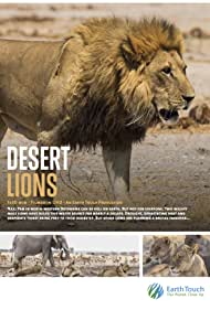 Watch Free Desert Lions (2017)