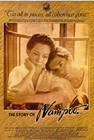 Watch Free Nam Pu (1984)