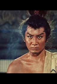 Watch Free Fuunji Oda Nobunaga (1959)