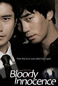 Watch Full Movie :Bloody Innocent (2010)