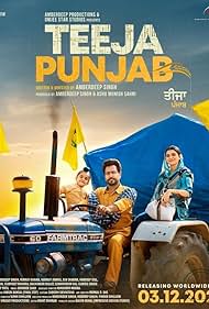 Watch Full Movie :Teeja Punjab (2021)