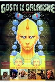 Watch Full Movie :Visitors from the Arkana Galaxy (1981)