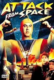 Watch Free Attack from Space (1965)