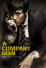 Watch Free A Company Man (2012)