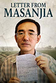 Watch Free Letter from Masanjia (2018)