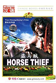 Watch Free The Horse Thief (1986)