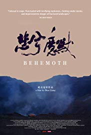 Watch Free Behemoth (2015)