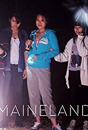 Watch Free Maineland (2017)